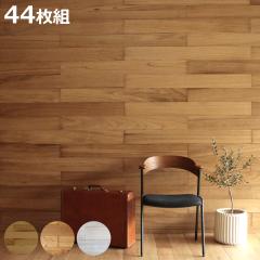 �E�H�[���p�l�� �ǂɓ\���V�R�؃p�l�� SOLIDECO PRO 44���g �i �V�R�� �Ǘp �ǎ� �����p DIY ����y �p�l�� �E�b�h�p�l�� �ڒ��܃^�C�v