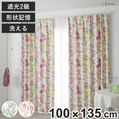 �h���[�v�J�[�e�� �~�b�L�[ �J�[�j�o�� 100�~135cm �X�~�m�G �i �h���[�v �����i �􂦂�J�[�e�� 1�� �Ռ� �`��L�� �E�H�b�V���u�� �C��