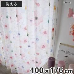 ボイルカーテン Disney ディズニー ミッキー アロマ 100×176cm （ カーテン 既製品 洗えるカーテン 1枚 ボイルレースカーテン ウォッシ