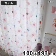 ボイルカーテン Disney ディズニー ミッキー アロマ 100×198cm （ カーテン 既製品 洗えるカーテン 1枚 ボイルレースカーテン ウォッシ