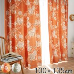 �J�[�e�� �X�~�m�G �n�i�J�U�� 100�~135cm �`��L�����H �i �h���[�v�J�[�e�� �h���[�v �Ռ��J�[�e�� ���� �Ԏd�؂� �� �ډB�� �􂦂� �E