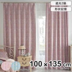 �J�[�e�� �f�B�Y�j�[ PRINCESS/Classic beauty 100�~135cm �N���V�b�N�r���[�e�B�[ �i �h���[�v�J�[�e�� 1�� 2���Ռ� �Ռ� �����i �v����