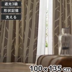 �J�[�e�� �Ռ��J�[�e�� SHIRAKABA �V���J�o 100x135cm �X�~�m�G �i �h���[�v 1�� 3���Ռ� �Ռ� �����i ���� �X�g���C�v �C���e���A �啿 