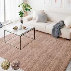 ラグ スミノエ リュストル 200×250cm 防炎 防ダニ 床暖房対応 （ ラグマット カーペット 絨毯 じゅうたん 長方形 マット 床暖対応 床暖 