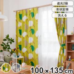�J�[�e�� �Ռ�2�� �e�N�e�N�L�[�E�B 100�~135cm �X�~�m�G �`��L�����H �E�H�b�V���u�� �i �h���[�v 1�� 2���Ռ� �Ռ� �����i �L�[�E�B 