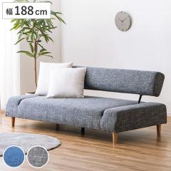 �\�t�@�x�b�h ��188cm 2way �r�t�� �C�[�W�[ �i �\�t�@ �x�b�h �\�t�@�[�x�b�h �N�b�V�����t�� ���� ���C�h �L�� ���r���O�\�t�@ ���[�\