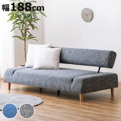 �\�t�@�x�b�h ��188cm 2way �r�t�� �C�[�W�[ �i �\�t�@ �x�b�h �\�t�@�[�x�b�h �N�b�V�����t�� ���� ���C�h �L�� ���r���O�\�t�@ ���[�\