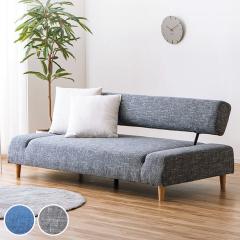 �\�t�@�x�b�h ��188cm 2way �r�t�� �C�[�W�[ �i �\�t�@ �x�b�h �\�t�@�[�x�b�h �N�b�V�����t�� ���� ���C�h �L�� ���r���O�\�t�@ ���[�\