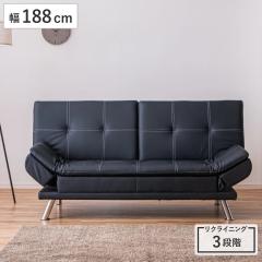 �\�t�@�x�b�h ��188cm 2way �r�t�� ������v �V���[���[ �i �\�t�@ �x�b�h �\�t�@�[�x�b�h ���N���C�j���O 3�i�K ���� ���C�h �L�� ���r