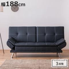 �\�t�@�x�b�h ��188cm 2way �r�t�� ������v �V���[���[ �i �\�t�@ �x�b�h �\�t�@�[�x�b�h ���N���C�j���O 3�i�K ���� ���C�h �L�� ���r