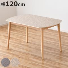 �_�C�j���O�e�[�u�� ��120cm �Z�[�W �����~�� �i �_�C�j���O �e�[�u�� �w�����{�[���� �J�t�F�e�[�u�� �H��� 2�l�p �H��e�[�u�� �� �H