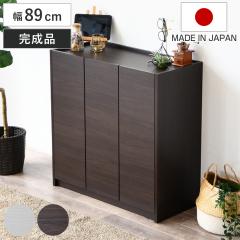 ���ʔ� ��89cm �g���� �V���[�Y�{�b�N�X ���{�� �i �C���[ ���֎��[ �V���[�Y���b�N �C���� �C�I �V���[�Y���[ ���փ��b�N �C���[�I ���[