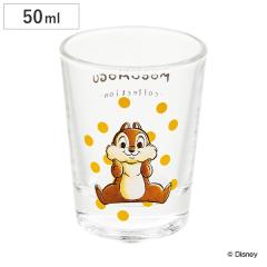 �O���X 50ml �V���b�g�O���X �`�b�v MOGUMOGU �K���X ���{�� �L�����N�^�[ �i �~�j�O���X 50���� �R�b�v �~�j �f�B�Y�j�[ �`�b�v�ƃf�[��