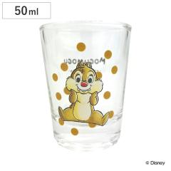 �O���X 50ml �V���b�g�O���X �f�[�� MOGUMOGU �K���X ���{�� �L�����N�^�[ �i �~�j�O���X 50���� �R�b�v �~�j �f�B�Y�j�[ �`�b�v�ƃf�[��