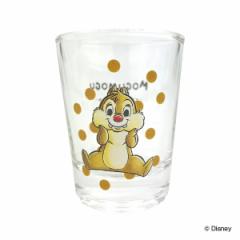グラス 50ml ショットグラス デール MOGUMOGU ガラス 日本製 キャラクター （ ミニグラス 50ｃｃ コップ ミニ ディズニー チップとデール
