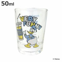 グラス 50ml ショットグラス ドナルドダック HIP ガラス 日本製 キャラクター （ ミニグラス 50ｃｃ コップ ミニ ディズニー ドナルド 小
