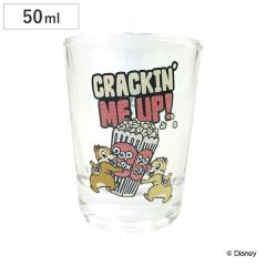 �O���X 50ml �V���b�g�O���X �`�b�v���f�[�� HIP �K���X ���{�� �L�����N�^�[ �i �~�j�O���X 50���� �R�b�v �~�j �f�B�Y�j�[ �`�b�v�ƃf