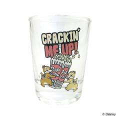 グラス 50ml ショットグラス チップ＆デール HIP ガラス 日本製 キャラクター （ ミニグラス 50ｃｃ コップ ミニ ディズニー チップとデ