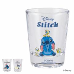 グラス 50ml ショットグラス スティッチ ガラス 日本製 キャラクター （ ミニグラス 50ｃｃ コップ ミニ ディズニー リロアンドスティッ