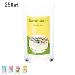 �O���X 250ml �g�����W�F���[ �i ���{�� �K���X �g�� �W�F���[ �L�����N�^�[ �R�b�v �^���u���[ ���킢�� �J�t�F�� �A�C�X�N���[�� �^�t