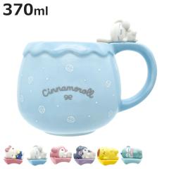 �}�O�J�b�v �t�B�M���A�t���}�O ���₷�� �i 370ml ���� �}�O �}�O�R�b�v �J�b�v �t�B�M���A�t�� �H�� �T�����I �L�����N�^�[ SANRIO �n