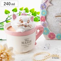 �}�O�J�b�v ���e�A�[�g�}�O �}���[ �i 240ml ���� �W�t�� �}�O �}�O�R�b�v �J�b�v �H�� �f�B�Y�j�[ �L�����N�^�[ ���킢�� ������� �v��