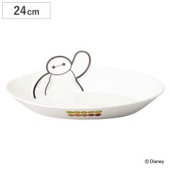 �v���[�g �x�C�}�b�N�X �i 24cm ���� �M ���M �[�M �H�� �L�����N�^�[ ���킢�� ������� �v���[���g �j