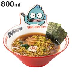 �˔� ���[������ �n���M���h�� �i 800ml ���� ���ǂ� ���� ���[���� ���� ���ؐH�� �� �� �� ���� �L�����N�^�[ �T�����I ���킢�� ��