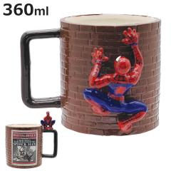 �}�O�J�b�v �t�B�M���A�t���}�O �i �X�p�C�_�[�}�� 360ml ���� �}�O �}�O�R�b�v �J�b�v �H�� �L�����N�^�[ ���� �t�B�M���A�t�� �L���� 