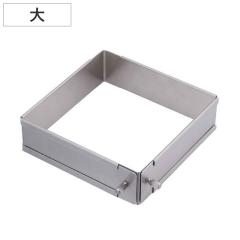 �Z���N���^ �p�Y���p�� �� 16�`30cm �L�k�^ �X�e�����X�� ���{�� �i �g �^ �����` �Ă��^ �P�[�L�^ �H��@�Ή� ���ٓ��� ���p���p�i �p�Z
