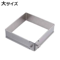 �Z���N���^ �p�Y���p�� �� 16�`30cm �L�k�^ �X�e�����X�� ���{�� �i �g �^ �����` �Ă��^ �P�[�L�^ �H��@�Ή� ���ٓ��� ���p���p�i �p�Z