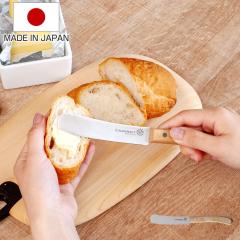 �o�^�[�i�C�t 9.5cm �P�[�L���p�e�i�C�t �e�[�u���i�C�t ���{�� �T���N���t�g �i �P�[�L�i�C�t � �������� �i�C�t ���i�C�t �g�n �M