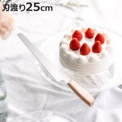 �P�[�L�i�C�t SPE-01 �W�F�m���[�Y�i�C�t �i ���ٓ��� ���ٗp�i ���َq��� ���� �P�[�L �i�C�t � 25cm �P�[�L��� ���{�� �p���i�C�t