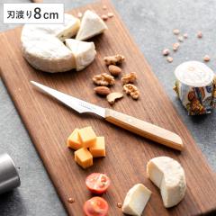 �o�^�[�i�C�t SPE-02 �g�����V���i�C�t �i �i�C�t �}���`�i�C�t ���ٓ��� ���ٗp�i 8cm �o�^�[ �t���[�c �ׂ��ȍ�� ����؂� �f�R���[�V