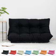 ���[�\�t�@ ��120cm �R���p�N�g 7�i�K���N���C�j���O �t���A�\�t�@ �i �\�t�@�[ ���N���C�j���O�\�t�@ ���r���O�\�t�@ 120 �J�E�`�\�t�@ 