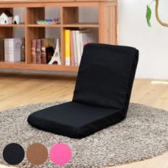���֎q ��39cm ���N���C�j���O 7�i�K ���b�t�����n �i ������ ���C�X �������H ��l�|�� 1�l�|�� ���{�� �y�� ���N���C�j���O�`�F�A �t��