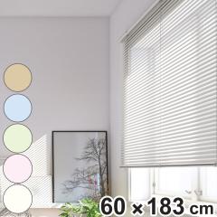 ����@�H �A���~�u���C���h �W���^�C�v 60�~183cm �e�B�I���I �i �u���C���h �A���~���u���C���h �u���C���h�J�[�e�� �J�[�e�����[�� ��