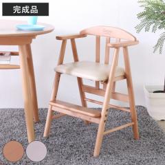 �x�r�[�`�F�A ���C�h PVC���U�[���� ����3�i�K���� �i �n�C�`�F�A �x�r�[ �`�F�A �֎q �������� 3�i�K �ؐ� �V�R�� �����i �_�C�j���O ��