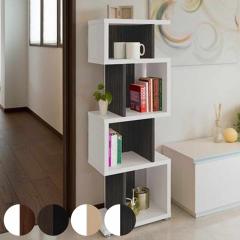 �u�b�N�V�F���t �f�U�C�����I �f�B�X�v���C���b�N �~�h���^�C�v ����125cm �i �{�i �I ���b�N ���[ �I�[�v�����b�N ���[�I �V�F���t ����