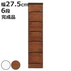 �X�����`�F�X�g 6�i �����Ԏ��[ �����o�� �ؐ� ��27.5cm �i �^���X �`�F�X�g �����h���[�`�F�X�g �����^���X �����i ���[ ���� ������ ��