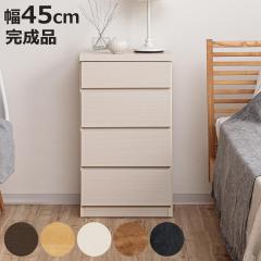 �`�F�X�g ��45cm 4�i �X���� ���{�� �����i �i 4�i�`�F�X�g ���� �^���X ���r���O�`�F�X�g ���[ �����o�� �X���� ���s30cm ���^ �ؐ��`