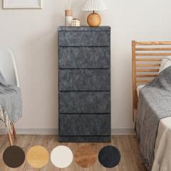 �`�F�X�g ��45cm 5�i �X���� ���{�� �����i �i 5�i�`�F�X�g ���� �^���X ���r���O�`�F�X�g ���[ �����o�� �X���� ���s30cm ���^ �ؐ��`