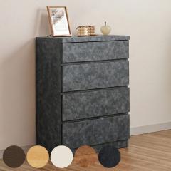 �`�F�X�g ��60cm 4�i �X���� ���{�� �����i �i 4�i�`�F�X�g ���� �^���X ���r���O�`�F�X�g ���[ �����o�� �X���� ���s30cm ���^ �ؐ��`