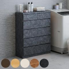 �`�F�X�g ��75cm 5�i �X���� ���{�� �����i �i 5�i�`�F�X�g ���� �^���X ���r���O�`�F�X�g ���[ �����o�� �X���� ���s30cm ���^ �ؐ��`