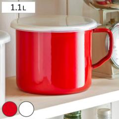 �ۑ��e�� �z�[���[�t�[�h�X�g�b�J�[�n���h���t �ی^ 12cm 1.1L �K�X�ΐ�p �i �z�[���[�e�� ����e�� �I�[�u���Ή� ���ΑΉ� �Ⓚ�ۑ� �X