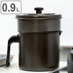 �I�C���|�b�g 0.9L �t�b�f�R�[�g �����Y����߃|�b�g �i �������� ���h�� ���|�b�g �����Y�J�[�g���b�W �~�j �����ԕt�� ���{�� 900ml ��