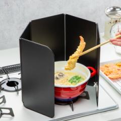 �����W�K�[�h �t�b�f�R�[�g �R���p�N�g�����W�p�l�� �i ���{�� �t�b�f�������H �X�`�[���R�����K�[�h ���͂� �K�[�h �R���p�N�g �R�����J