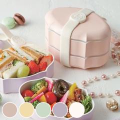 ���ٓ��� �t���� 2�i �����`�{�b�N�X 460ml �����`�x���g�t �i �ٓ��� �����W�Ή� �H��@�Ή� ���̎q ���{�� �d�q�����W ��i �p�X�e���J