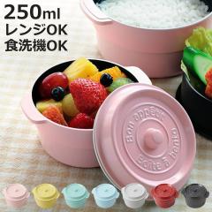 ���ٓ��� 1�i �R�R�|�b�g �~�j 250ml ���E���h �i �H��@�Ή� ���{�� �����W�Ή� �ی^ �~�j�R�R�b�g �����`�{�b�N�X �ۑ��e�� �ٓ� �f�U