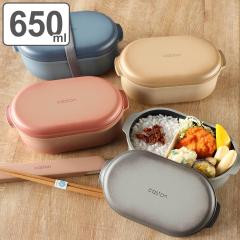 �ٓ��� 1�i 650ml caston ���C�h�����`�{�b�N�X �i ���ٓ��� �����`�{�b�N�X �H��@�Ή� �����W�Ή� ���q �ٓ��� 1�i�j